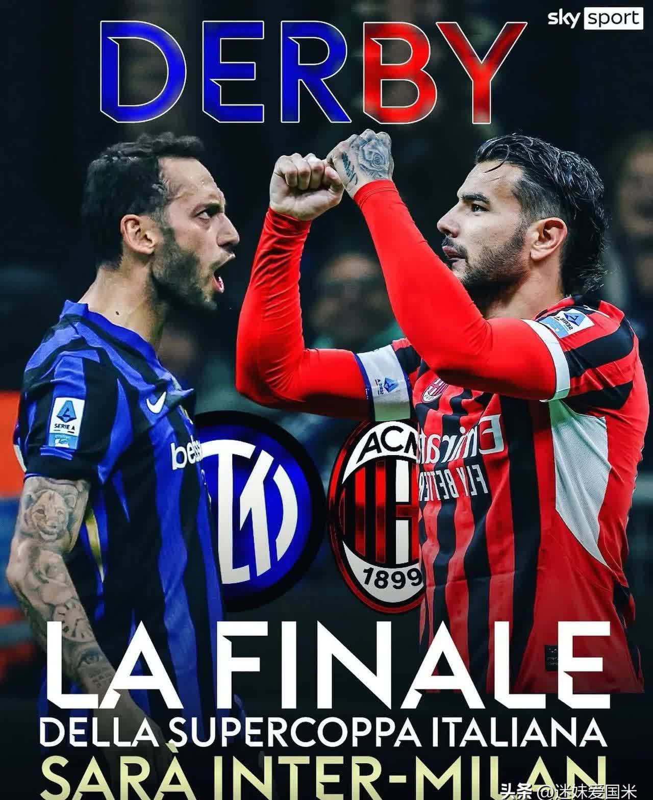 九游网页版-包含AC米兰发布备战花絮，今晨绝杀压哨，德国杯任务艰巨，阵容厚度经受考验的词条-九游网页版