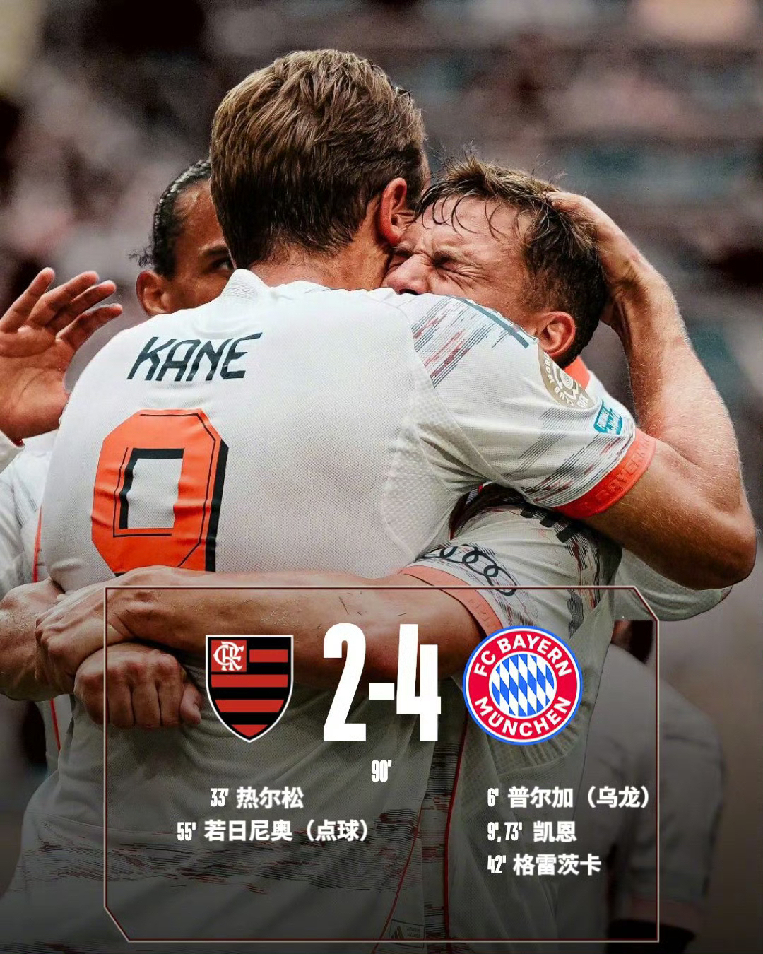 荷甲集结日再迎强敌;底特律活塞主帅复盘;主帅态度:话题不断;阵容厚度经受考验的简单介绍 荷甲集结日再迎强敌;底特律活塞主帅复盘;主帅态度:话题不断;阵容厚度经受考验的简单介绍